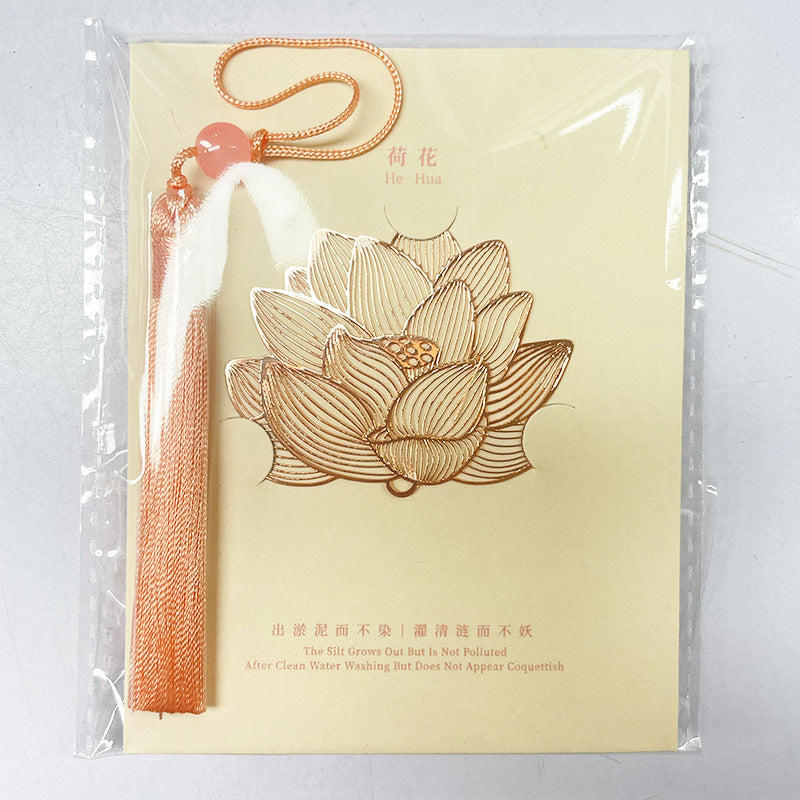 Lotus-themed bookmark