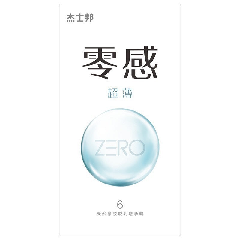 JISSBON Condom Series
