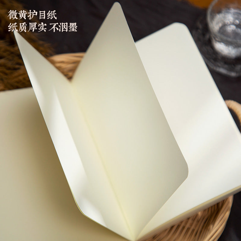 Chinese Aesthetic Journal