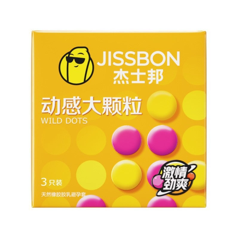 JISSBON Condom Series