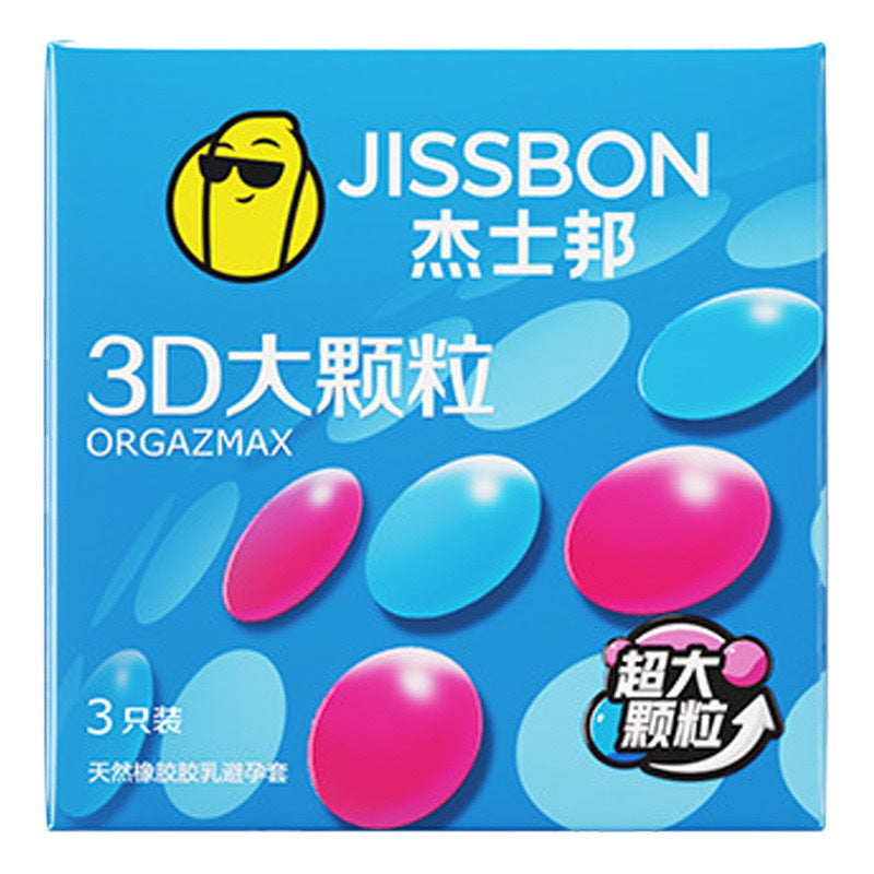JISSBON Condom Series
