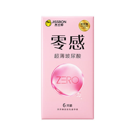 JISSBON Condom Series