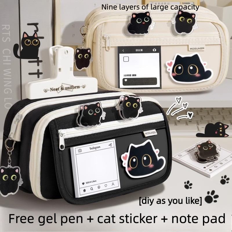Personalised DIY Pen Pouch - Little Black Cat