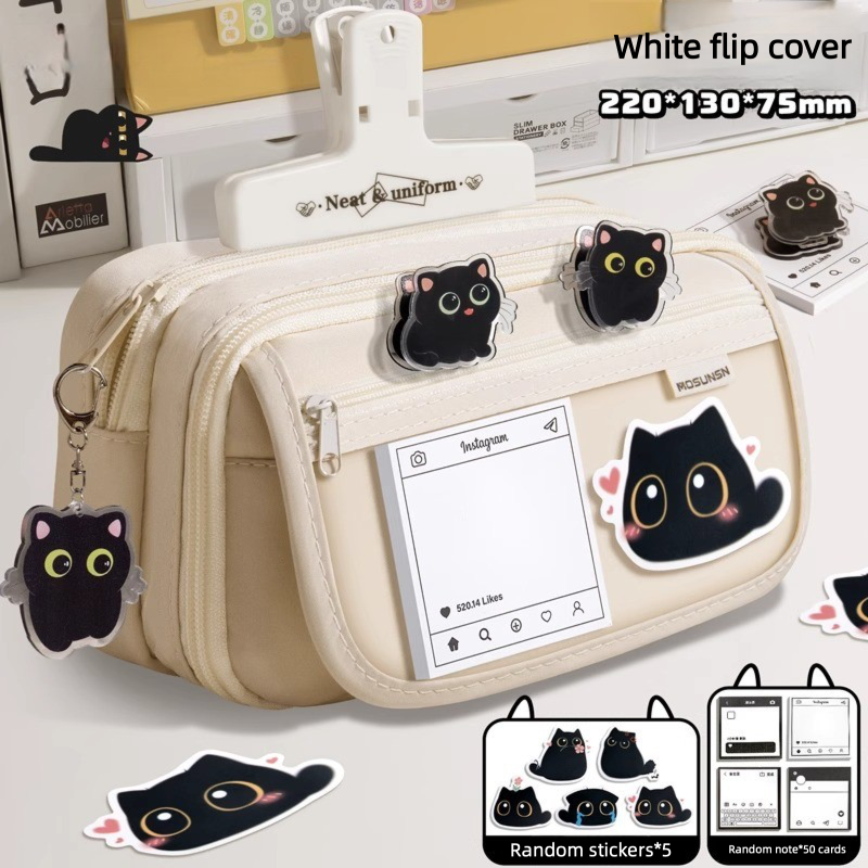 Personalised DIY Pen Pouch - Little Black Cat