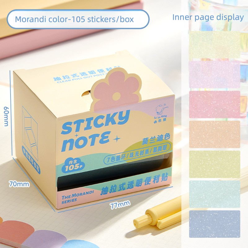 Pull-out Sticky Notes-Free style Art