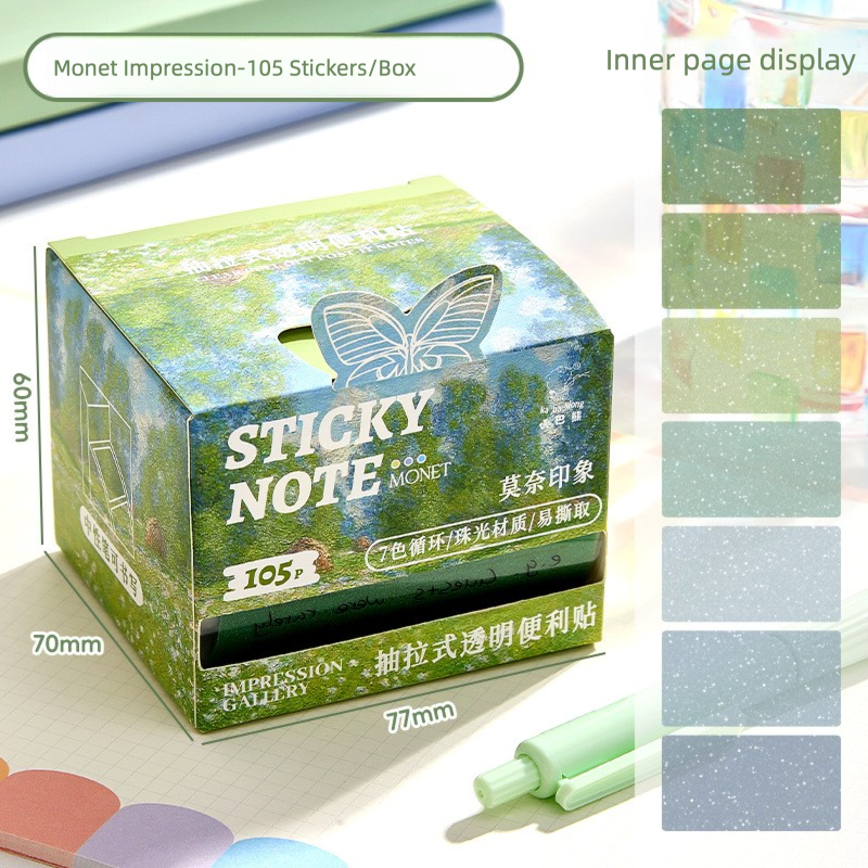 Pull-out Sticky Notes-Free style Art