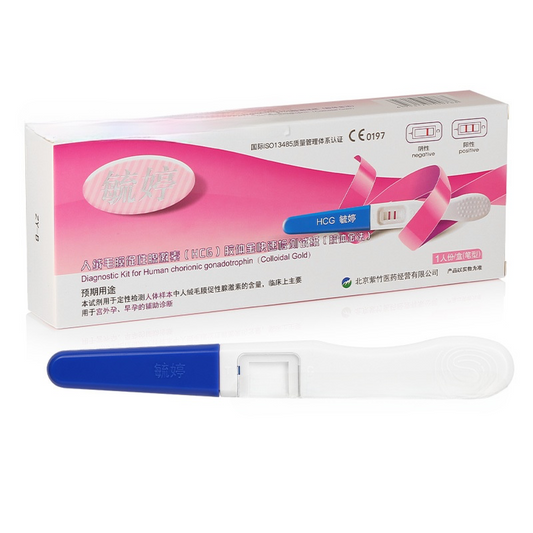 YuTing Pregnancy Test