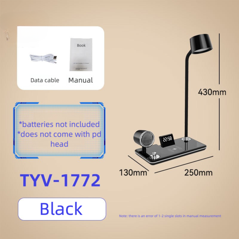 Multi-functional Table Lamp